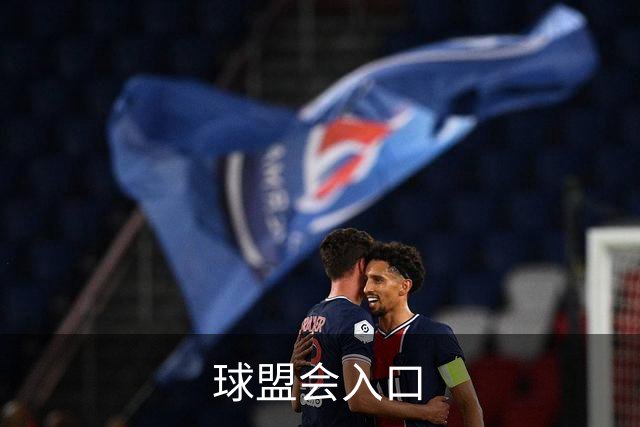 球盟会入口公司简介